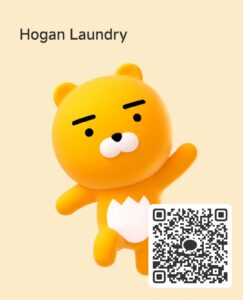 kakaotalk Hogan Laundry
